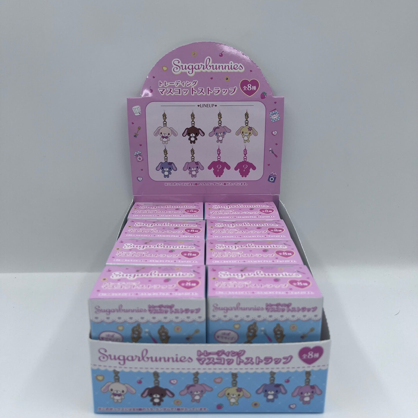 Sugarbunnies Trading Mascot Blind Box