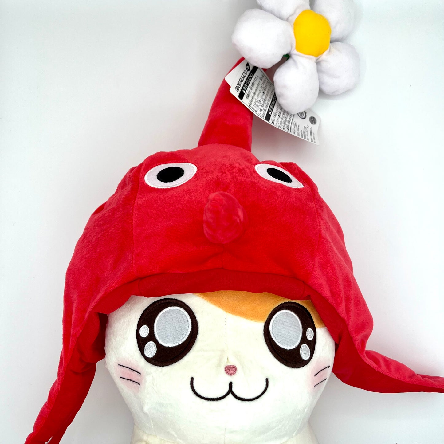 Pikmin Plush Hat