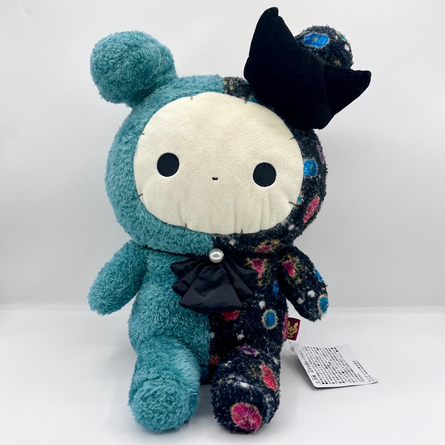 Big Sentimental Circus Premium Plush