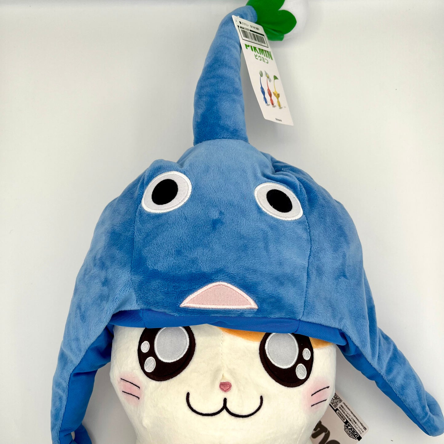 Pikmin Plush Hat