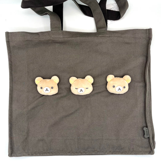 Rilakkuma Basic "Favorite Things" Tote Bag