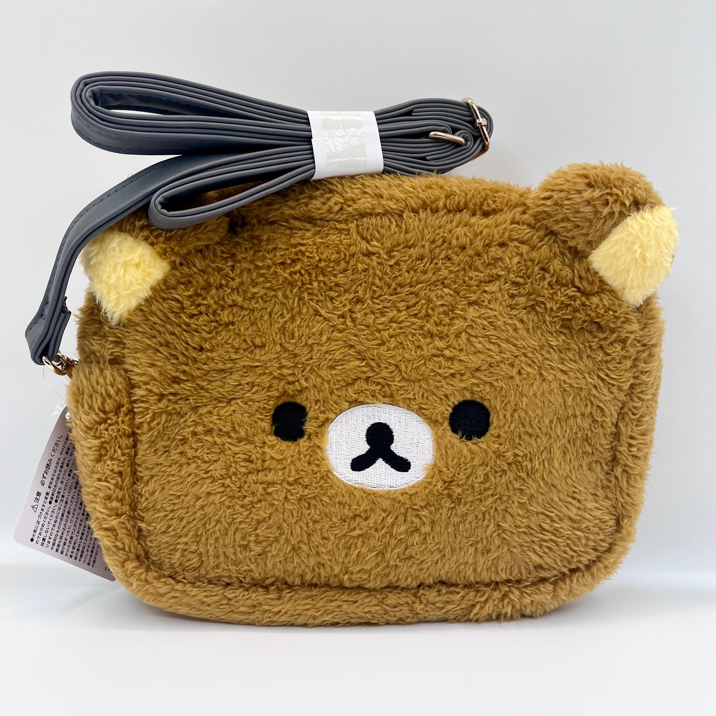 Rilakkuma Fluffy Shoulder Bag