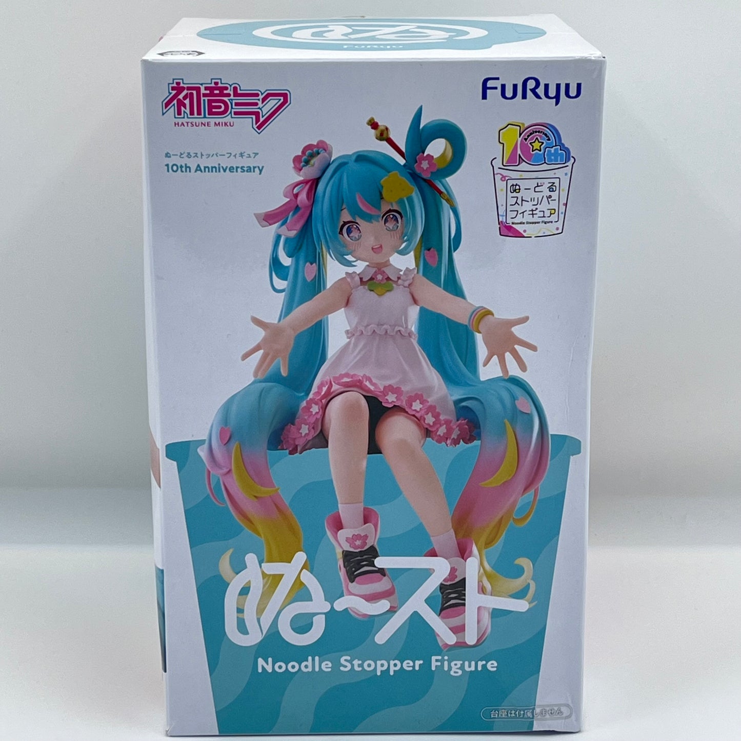 Hatsune Miku Noodle Stopper Figure – 10th Anniversary –