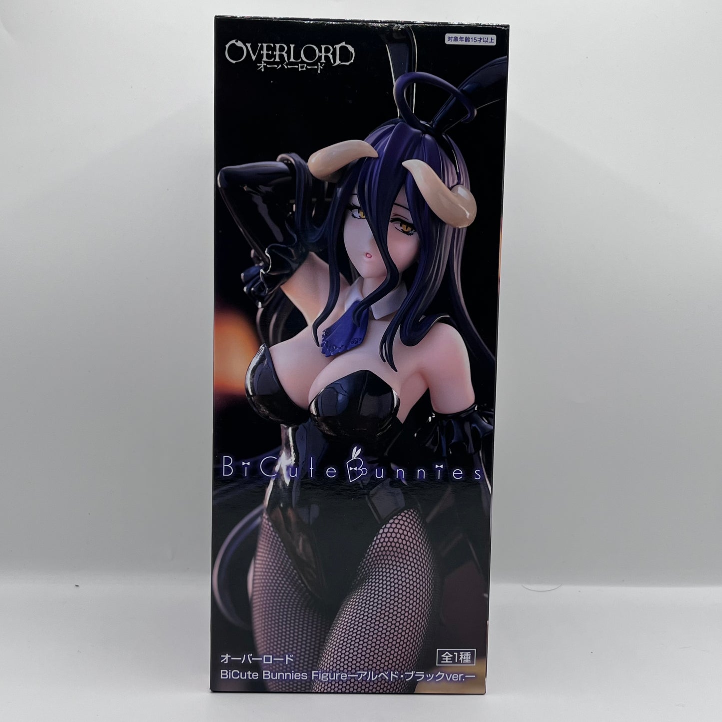 Albedo Bicute Bunnies Black