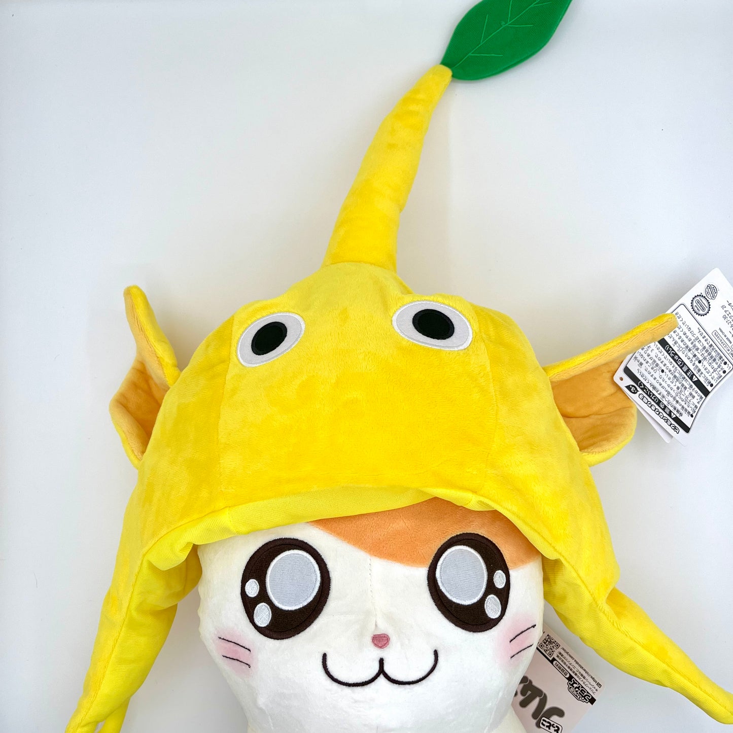 Pikmin Plush Hat