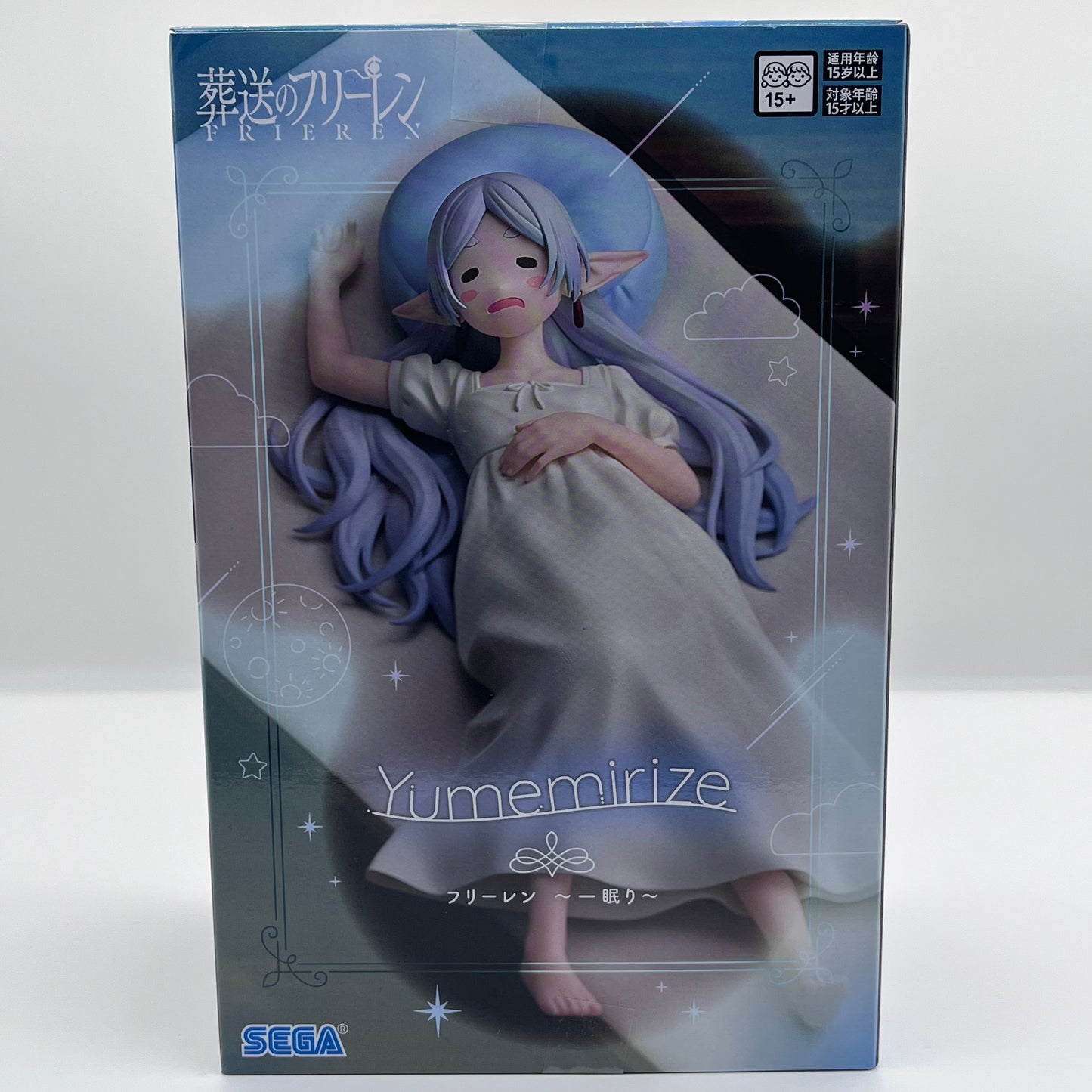 Frieren Slumber Figure