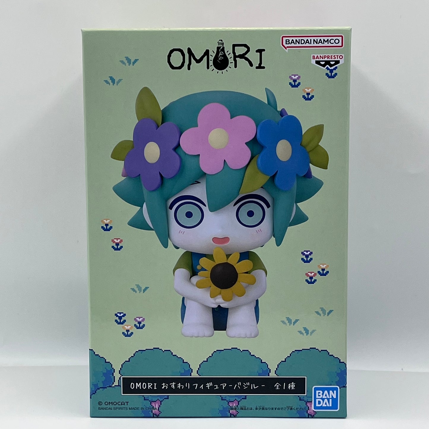 Omori Sitting Figure