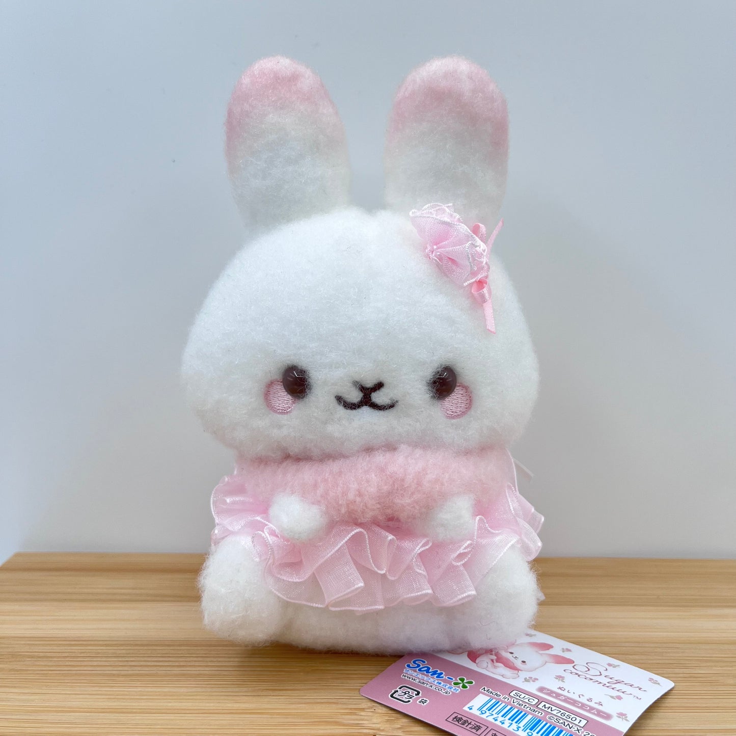 Sugarcocomuu Frilly Plush