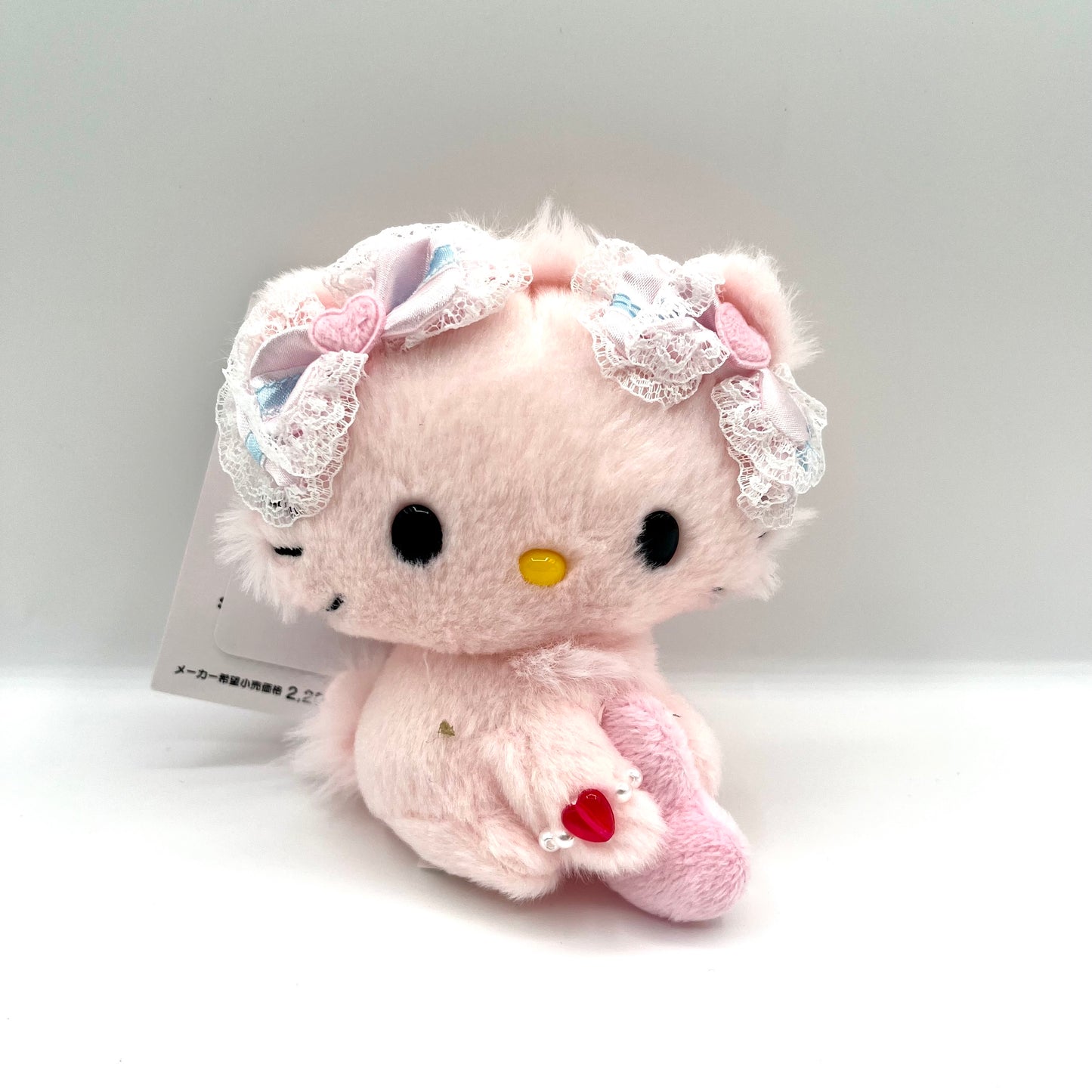 Honeycute Heart Mascot