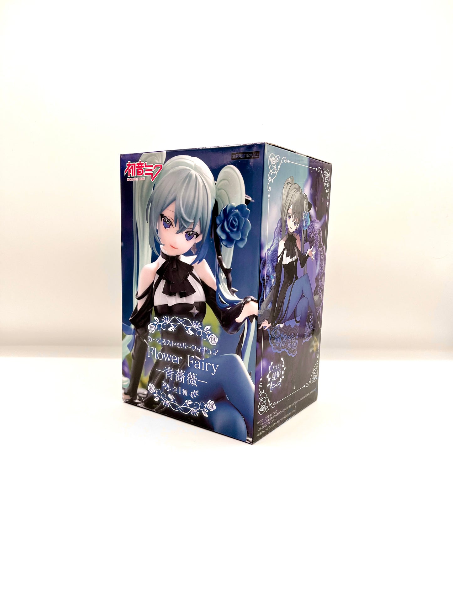 Miku Blue Rose Fairy Figurine