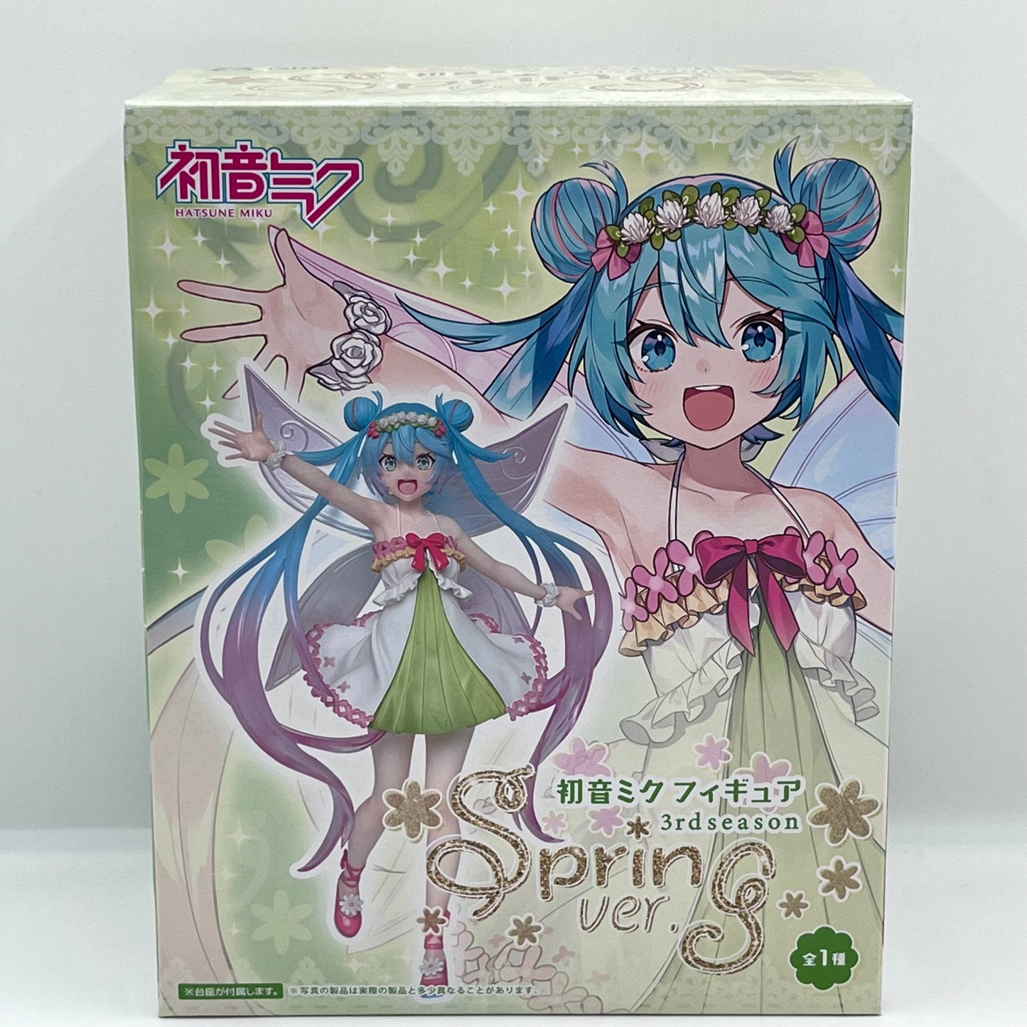Hatsune Miku 3rd Season Spring Figure