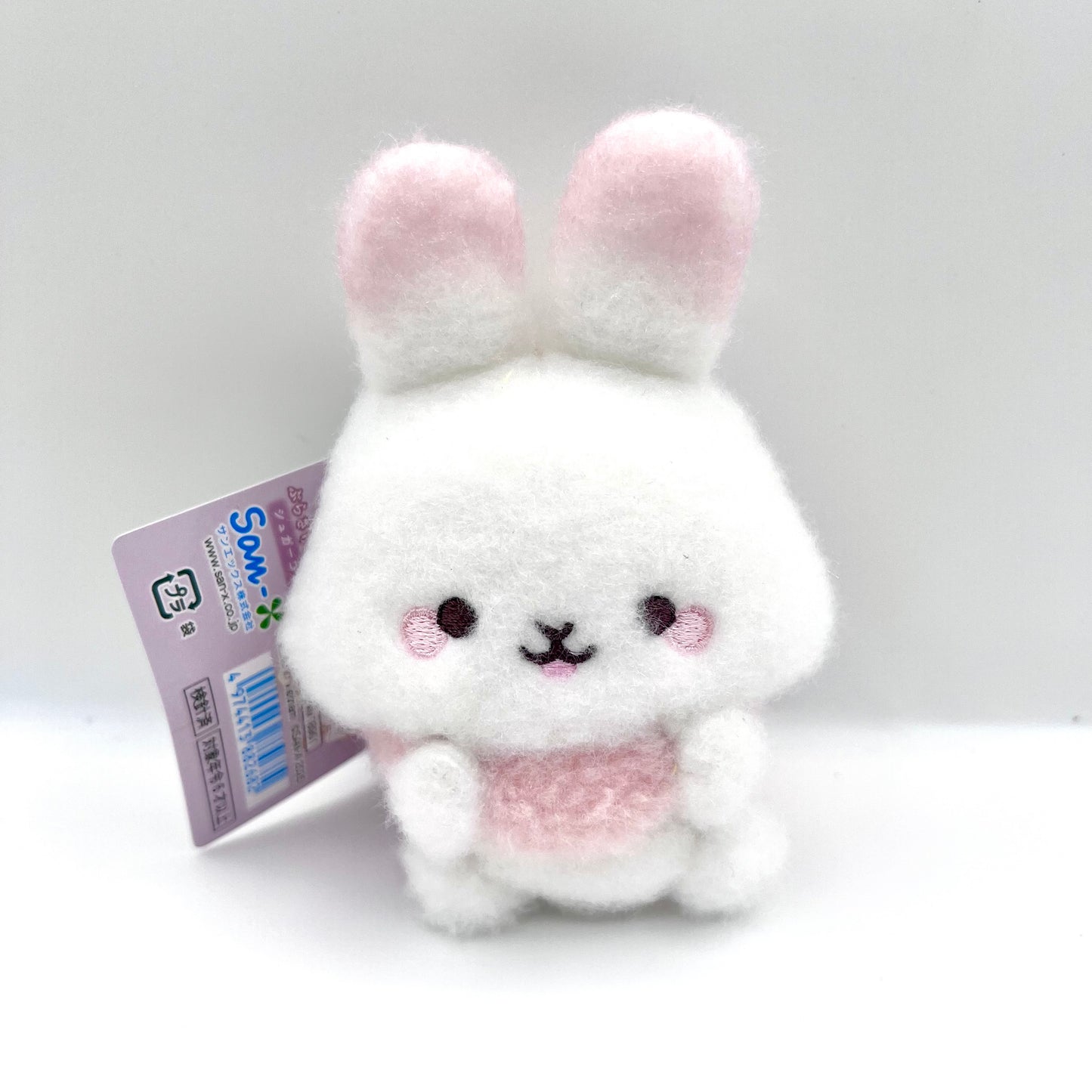 Sugarcocomuu Mascot