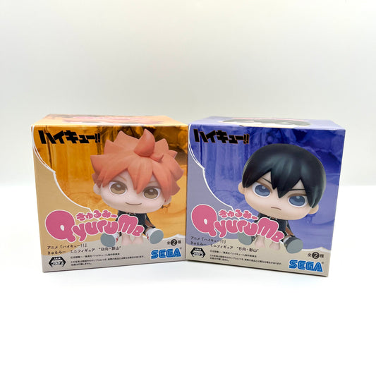 Haikyuu Kyurumi Mini Figurine