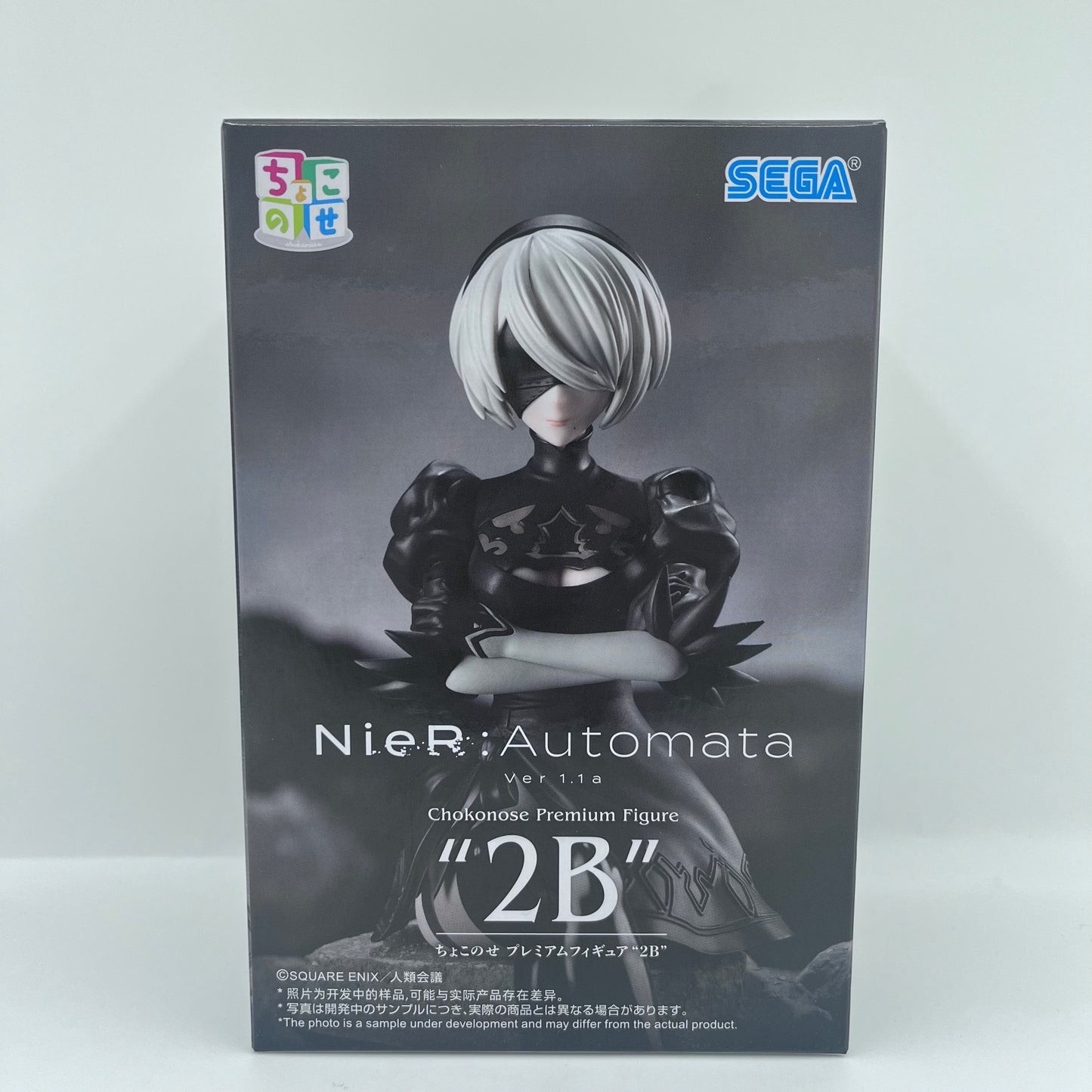 Nier Automata Chokonose 2B Figurine