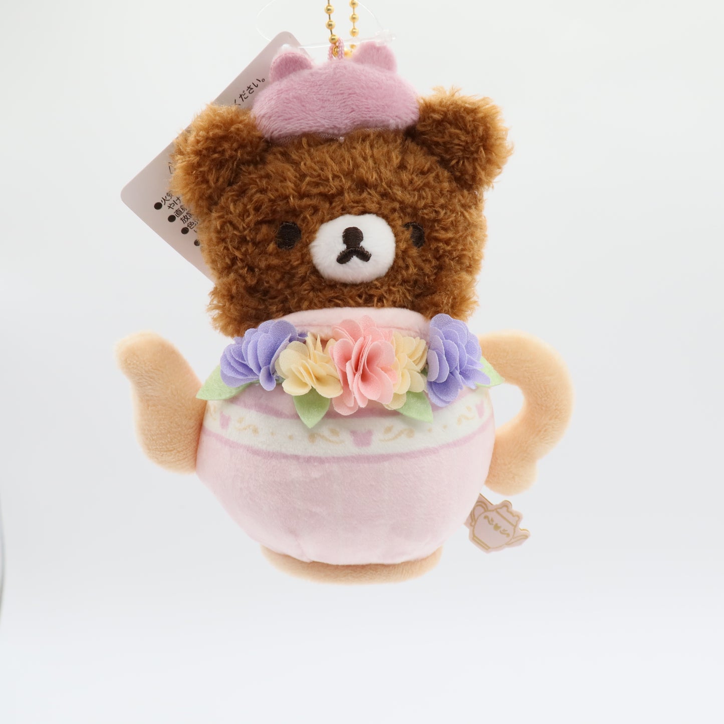Rilakkuma Flower Teapot Keychain