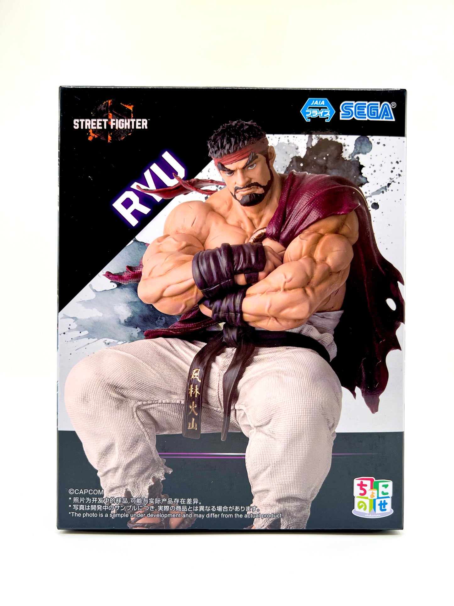 Street Fighter 6 Chokonose Ryu Figurine