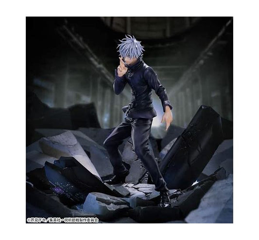 Shibuya Incident Gojo Satoru Figurine