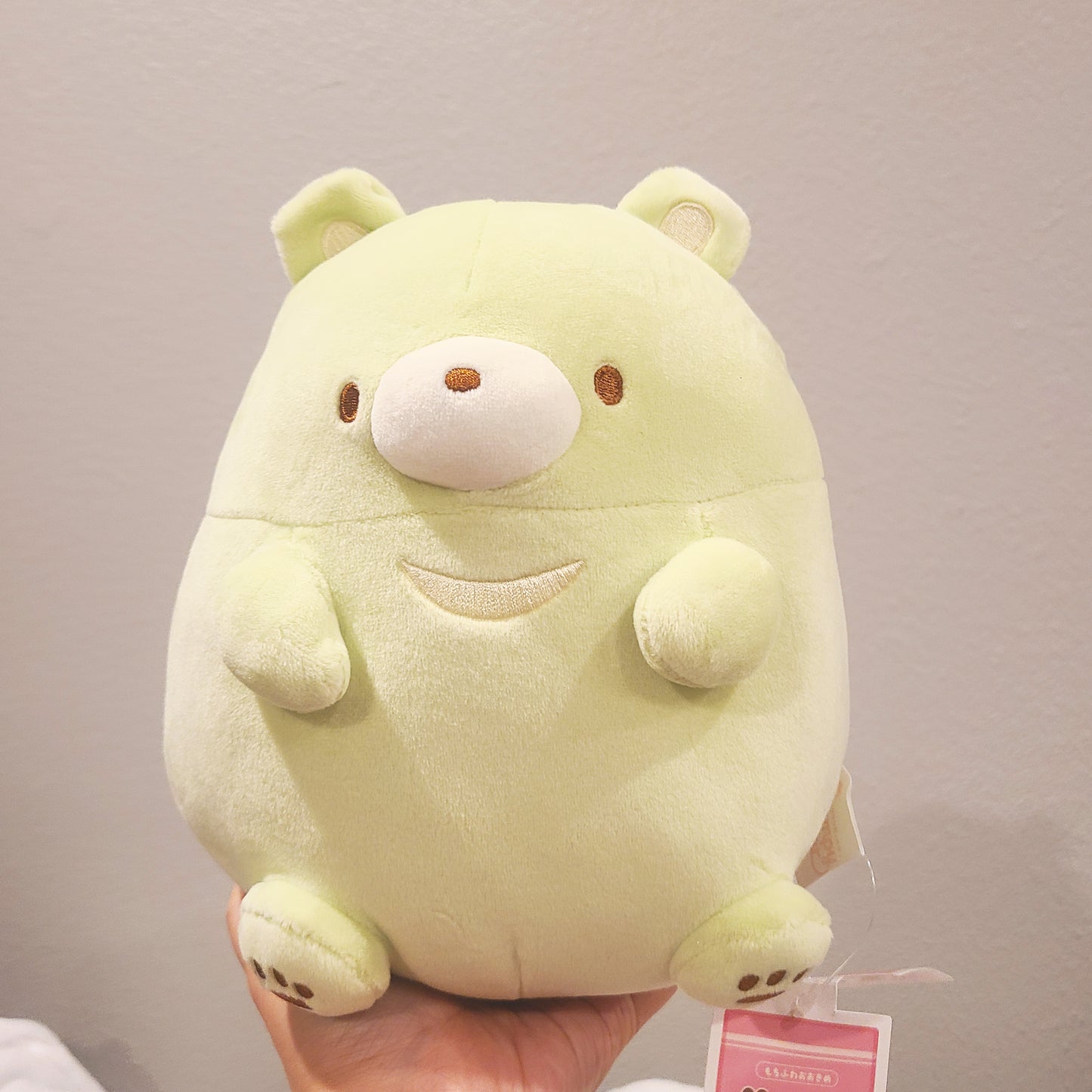 Plumpy Bear