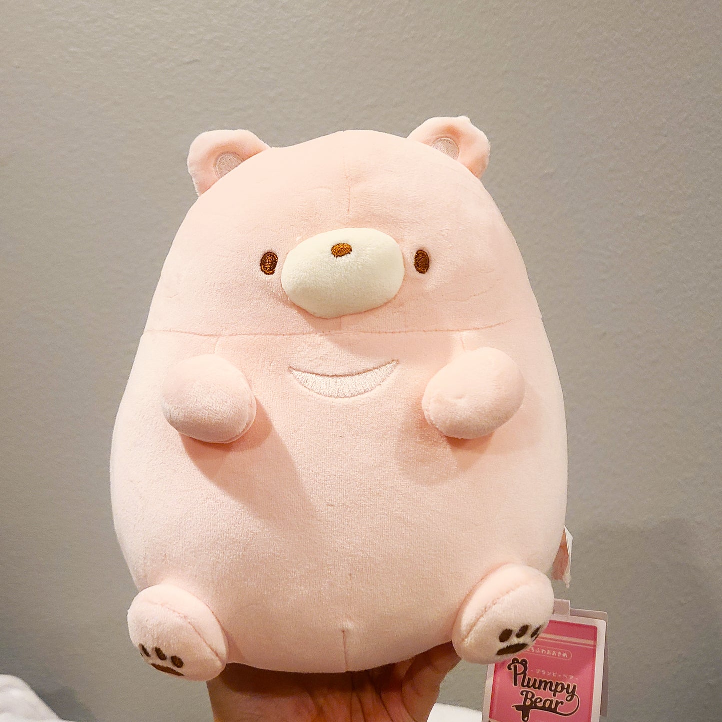 Plumpy Bear