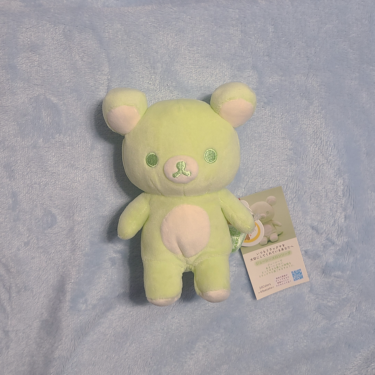 "20 Colors" 20th Anniversary Rilakkuma (Summer)
