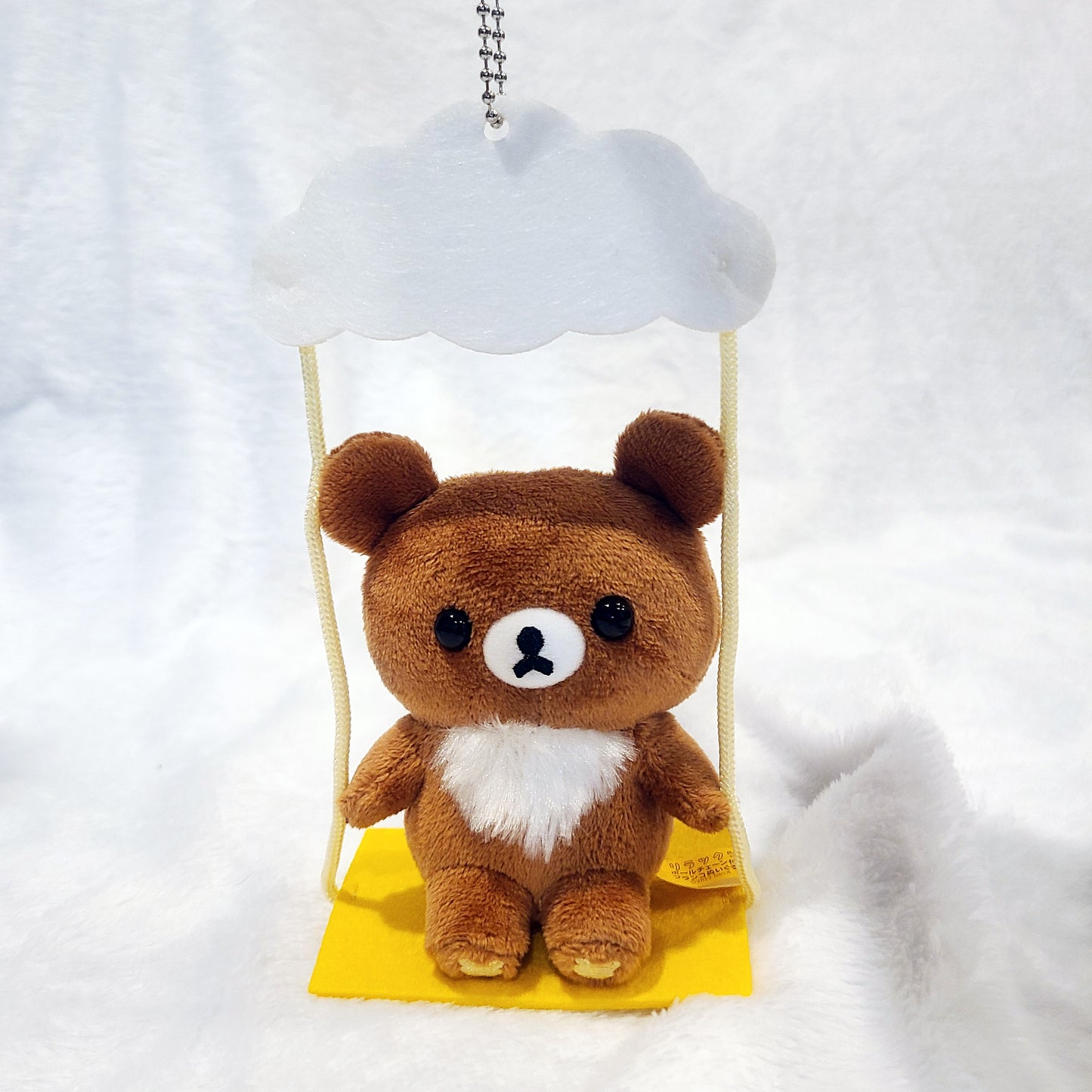 Swing Rilakkuma Keychain