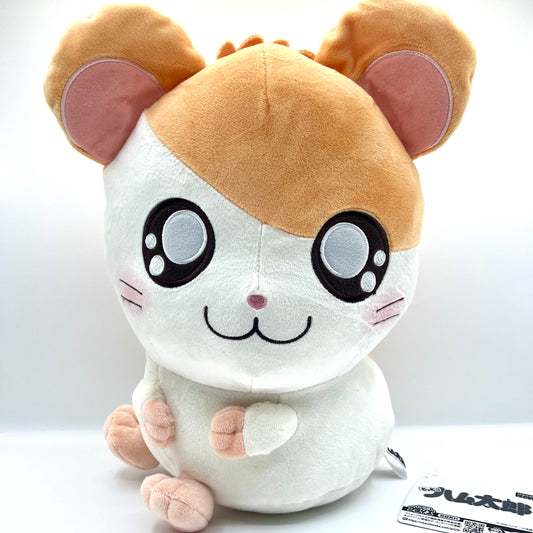 Hamtaro Looking Back Plush