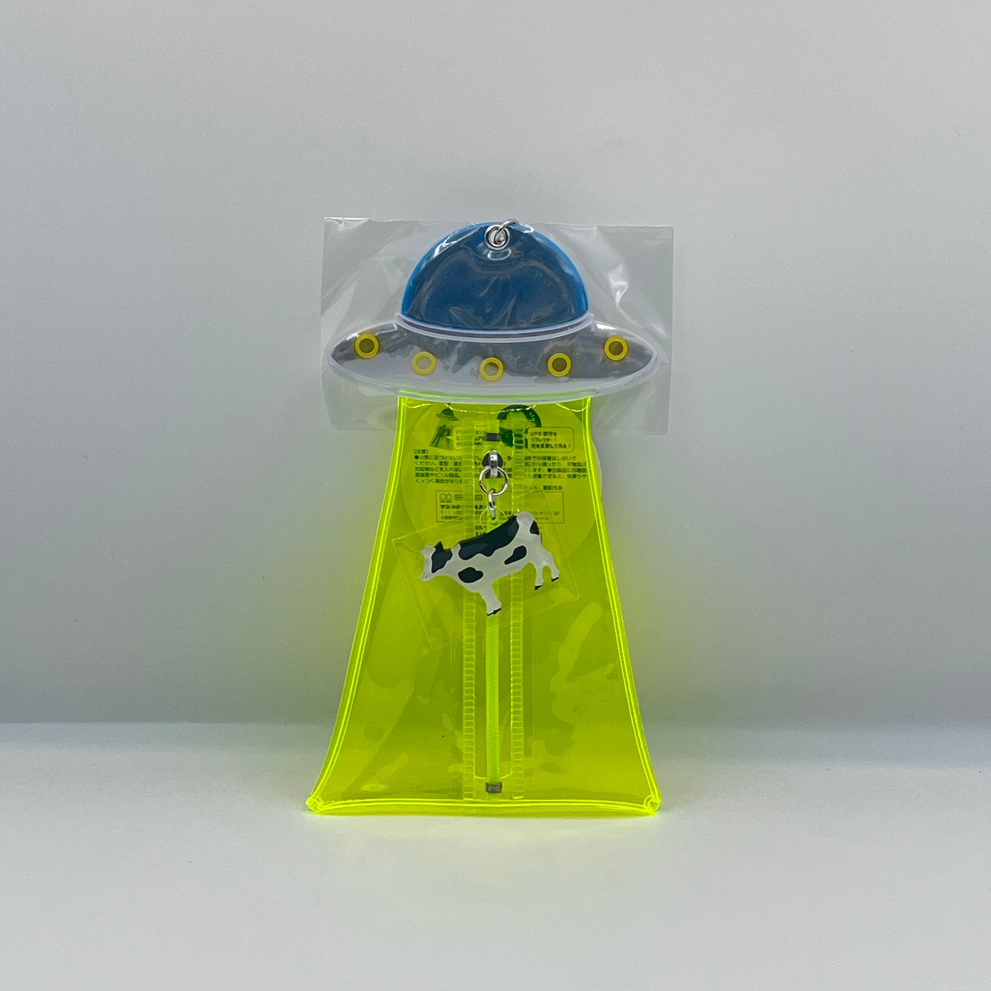 Sun-Star UFO Flat Pouch