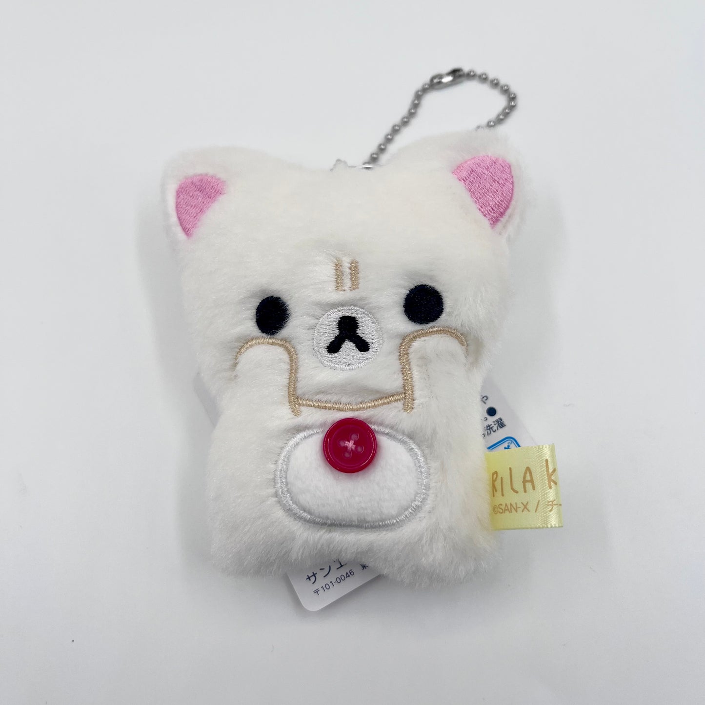 Rilakkuma Every Day Mood Plush Mascots