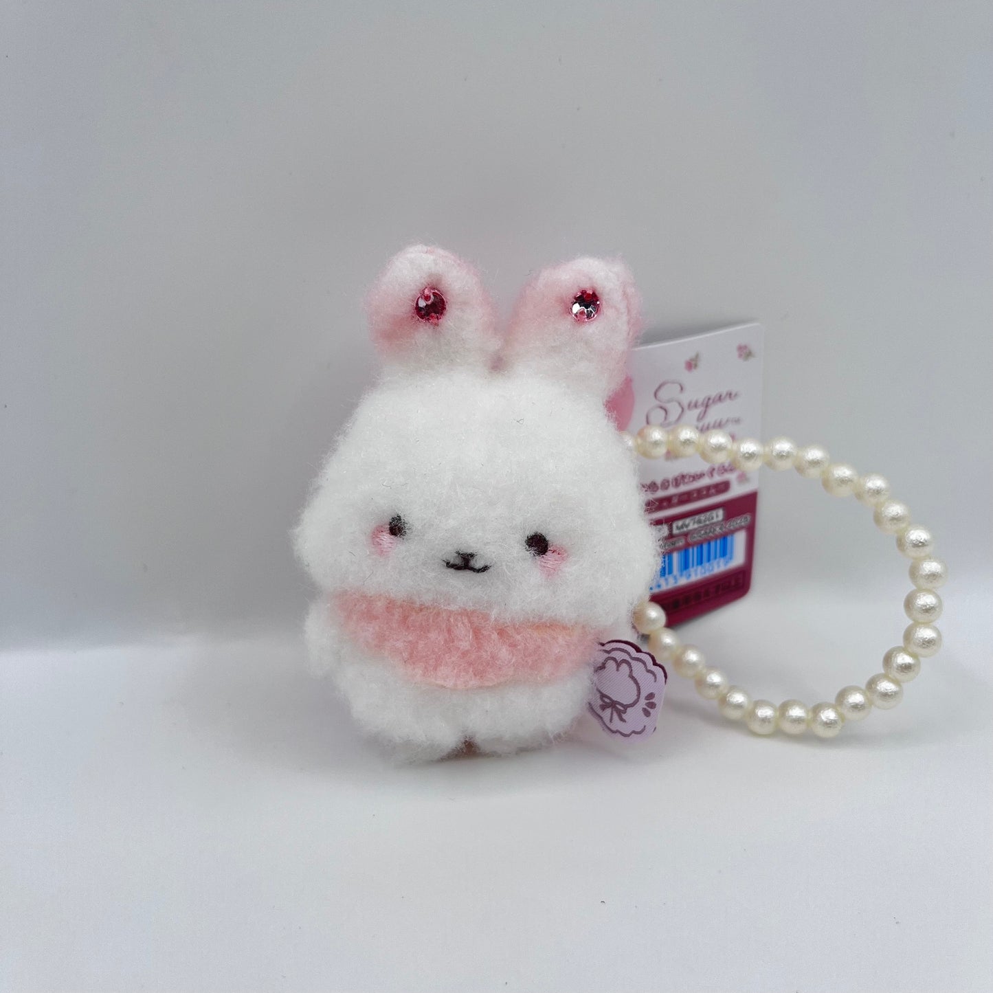 Sugarcocomuu Plush Mascot