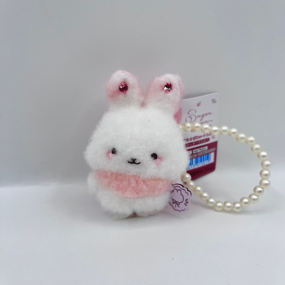 Sugarcocomuu Plush Mascot