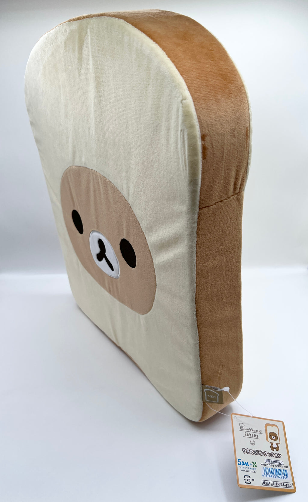 Rilakkuma Bakery Goods Fresh Bread Cushion