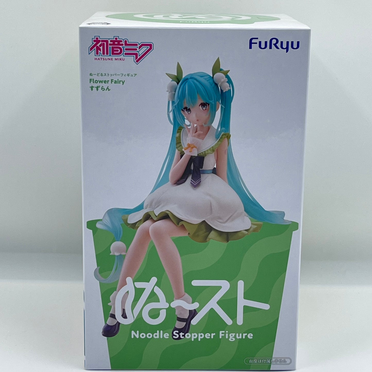 Hatsune Miku Flower Figure Lily of the Valley