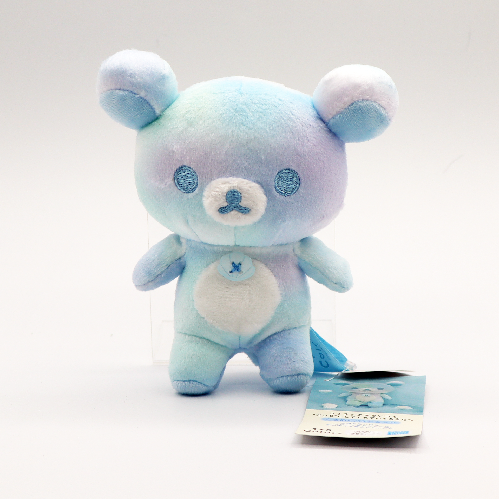 1+5 20th Anniversary Korilakkuma Seashell – Cosmic Fluff
