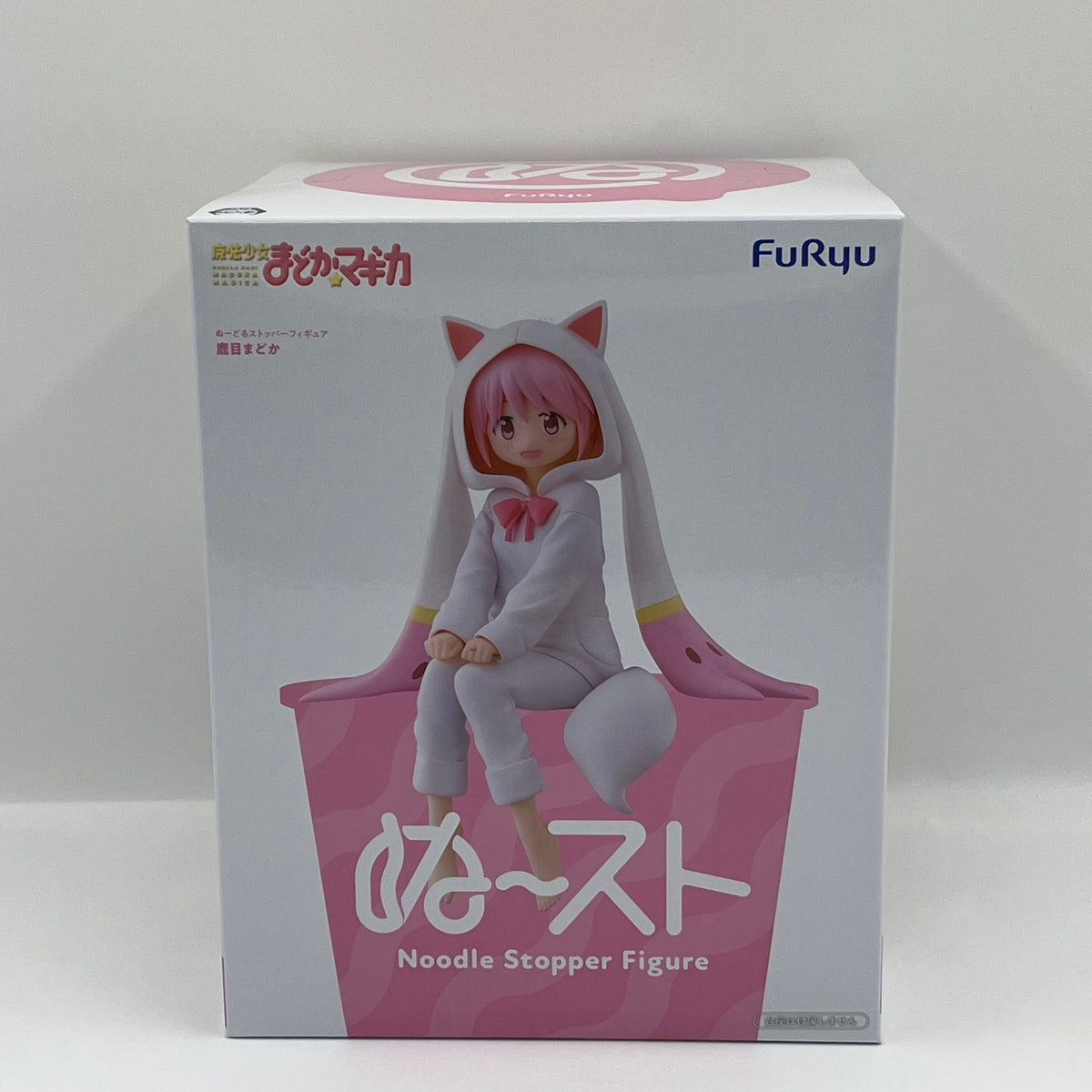Puella Magi Madoka Magica: Madoka Kaname Noodle Stopper Figure
