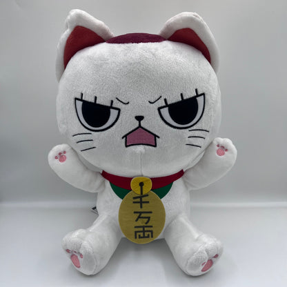 Turbo Granny Plush