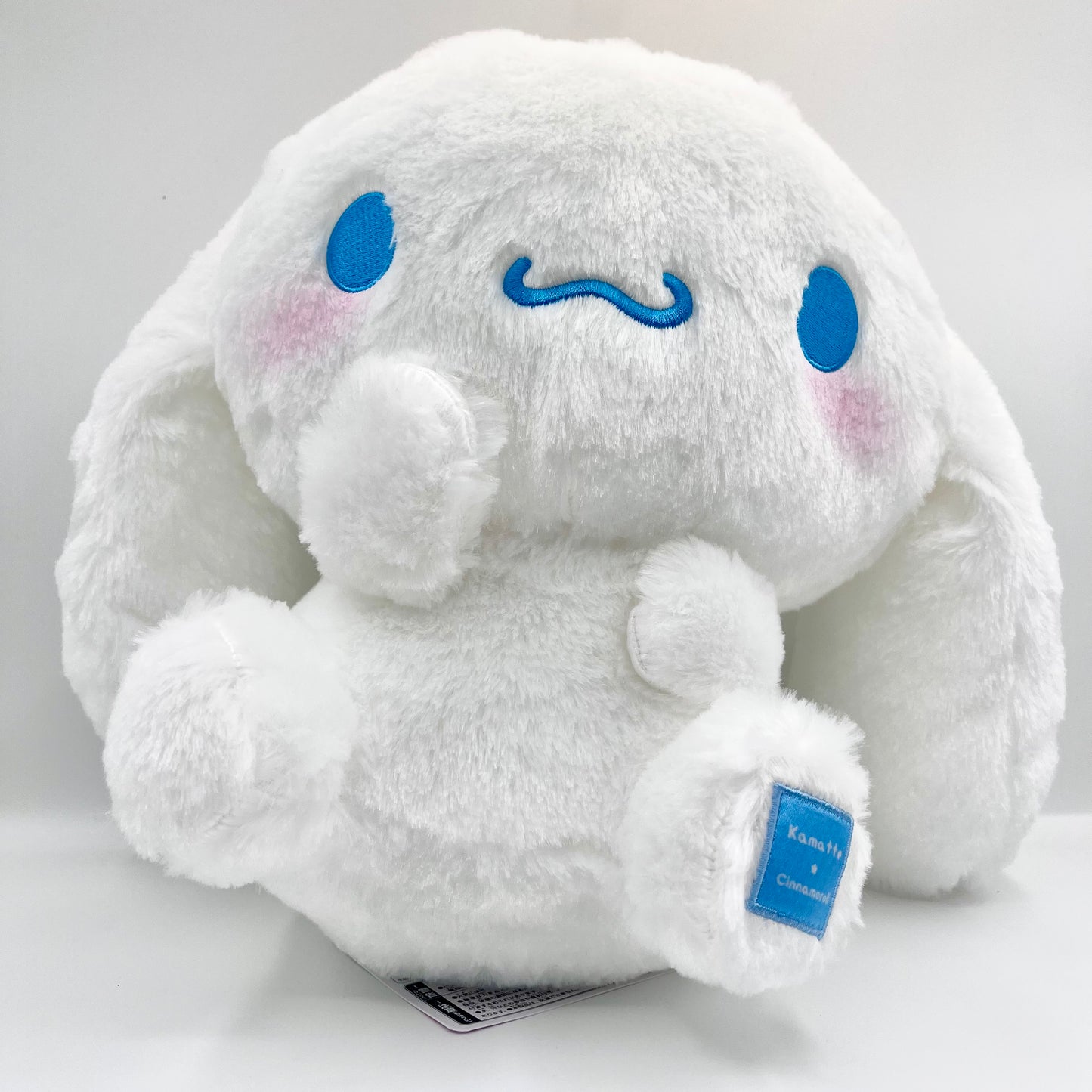 Cinnamoroll and Friends Plush