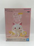Puella Magi Madoka Magica the Movie -Walpurgisnacht: Rising- Fluffy Puffy BIG ~Kyubey~