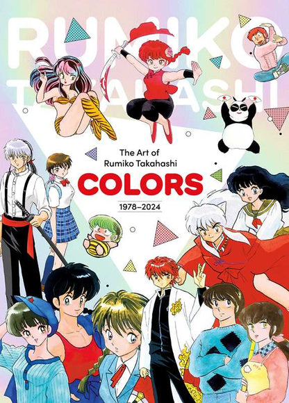 Art of Rumiko Takahashi: Colors 1978–2024 by Rumiko Takahashi