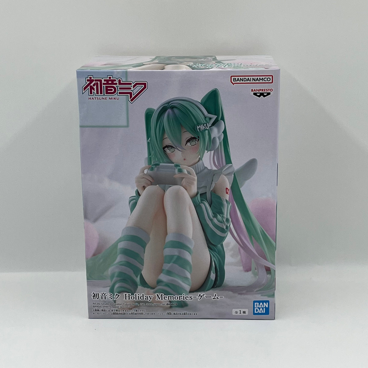 Hatsune Miku Holiday Memories -Game-