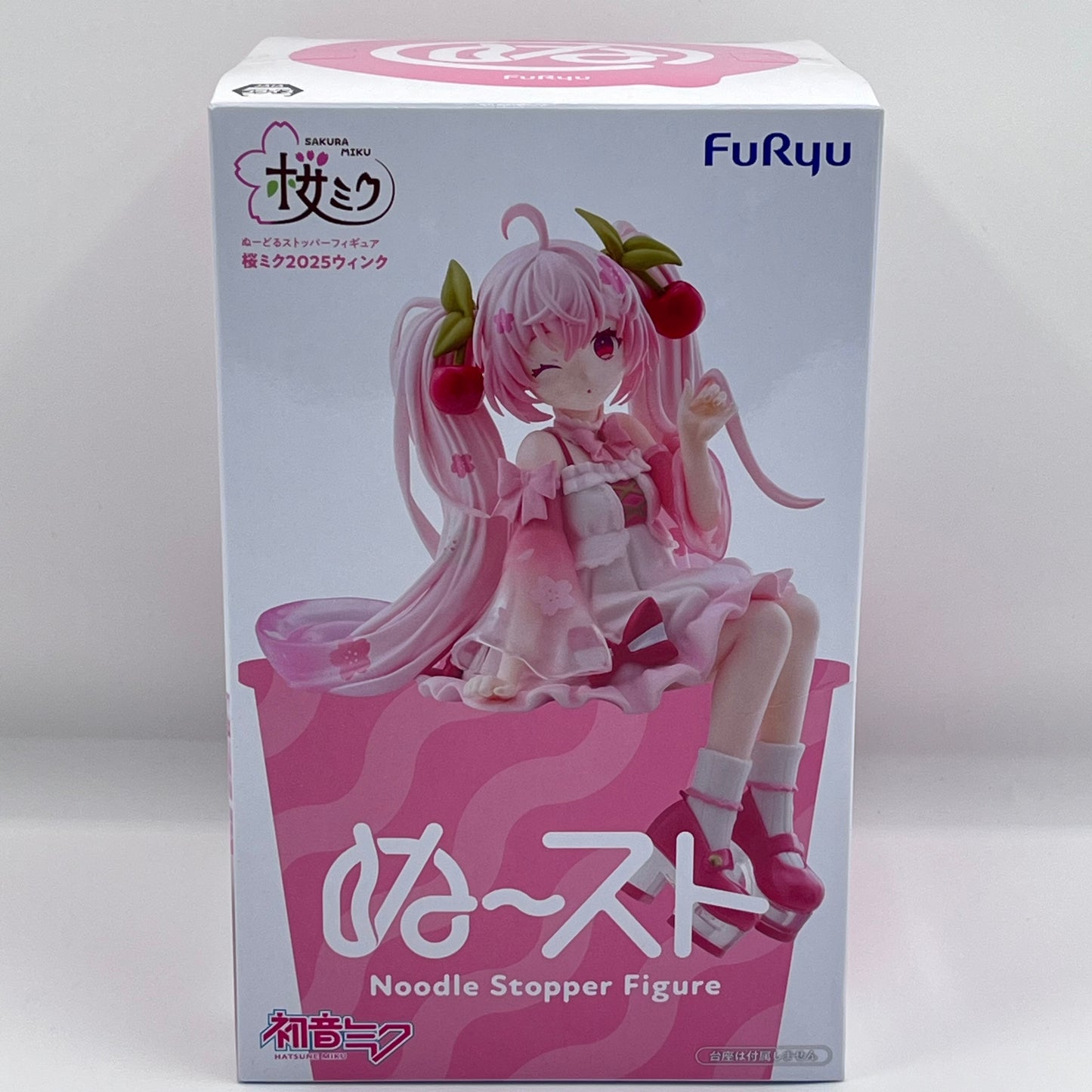 Sakura Hatsune Miku 2025 Wink Noodle Stopper Figure