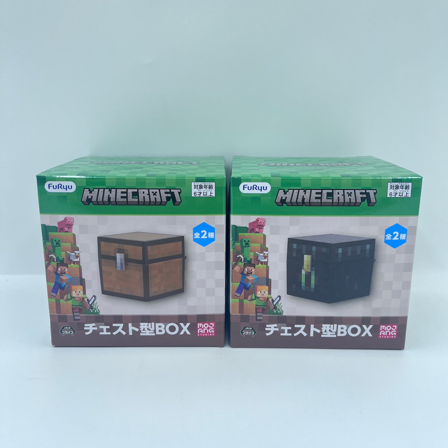 Minecraft Chest-Shaped Box