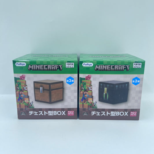 Minecraft Chest-Shaped Box