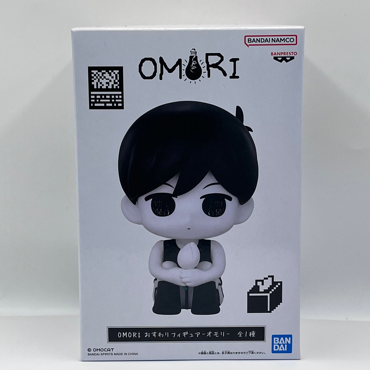 Omori Sitting Figure