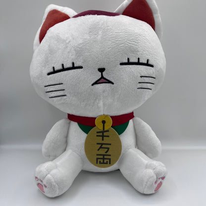 Turbo Granny Plush