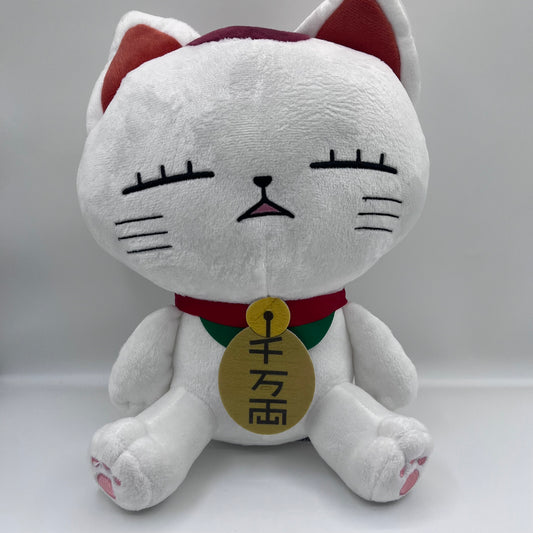 Turbo Granny Plush