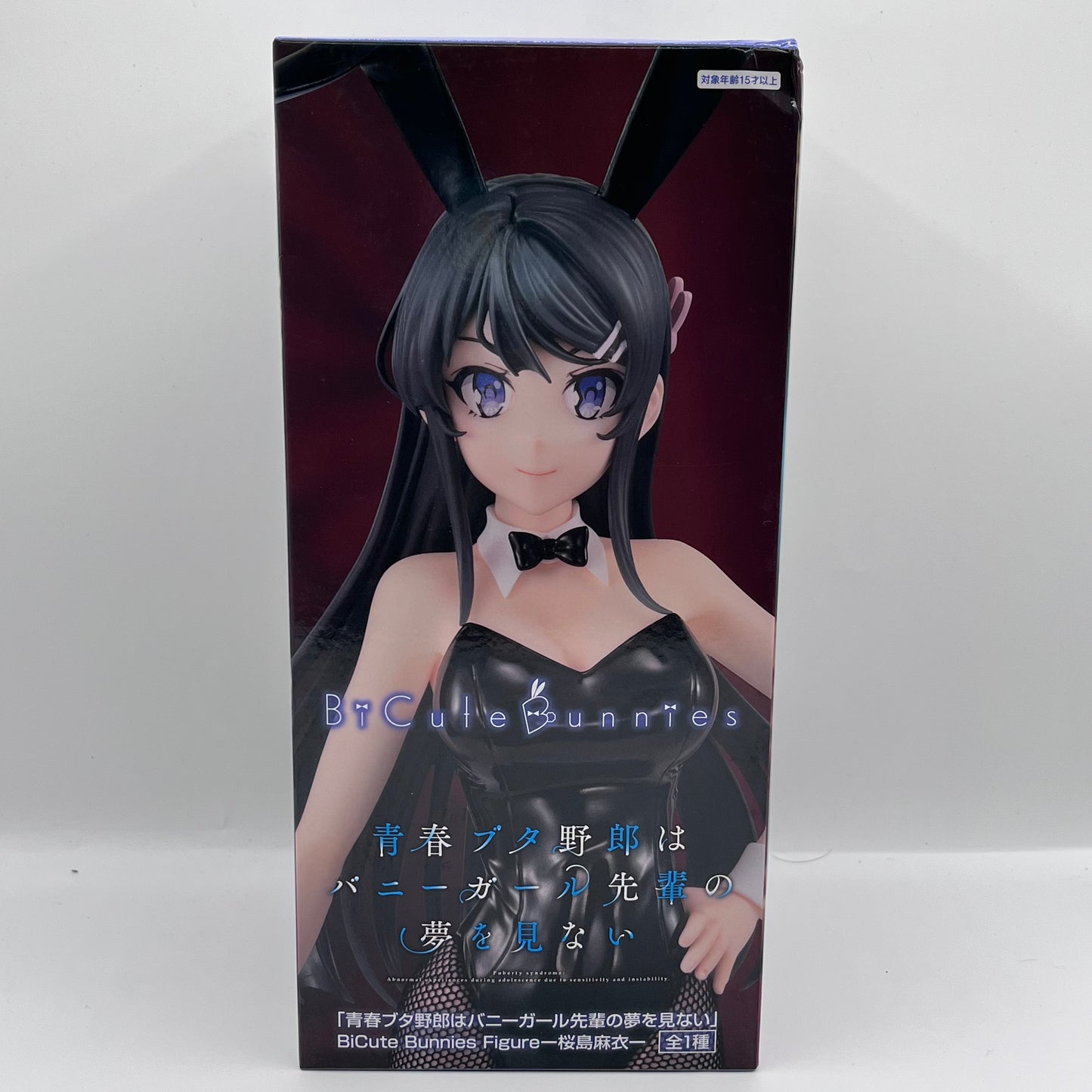 Mai Sakurajima BiCute Bunnies Figurine