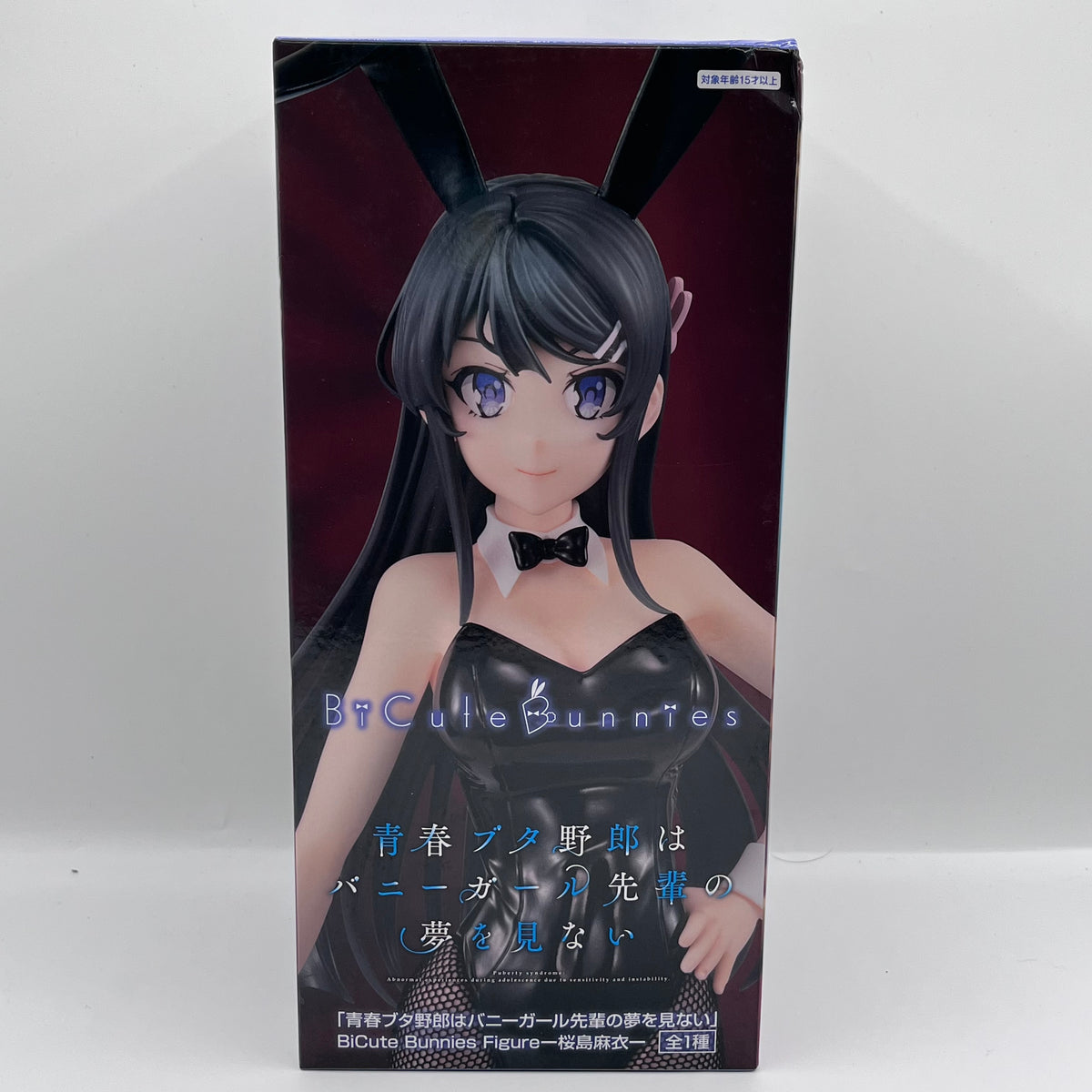Mai Sakurajima BiCute Bunnies Figurine