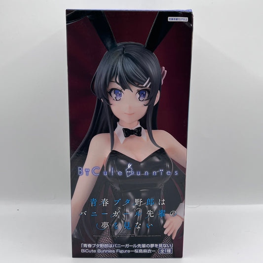 Mai Sakurajima BiCute Bunnies Figurine