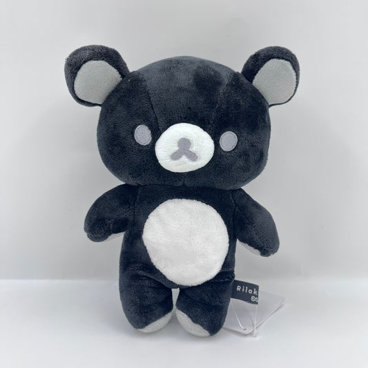 Rilakkuma Monochrome Plush
