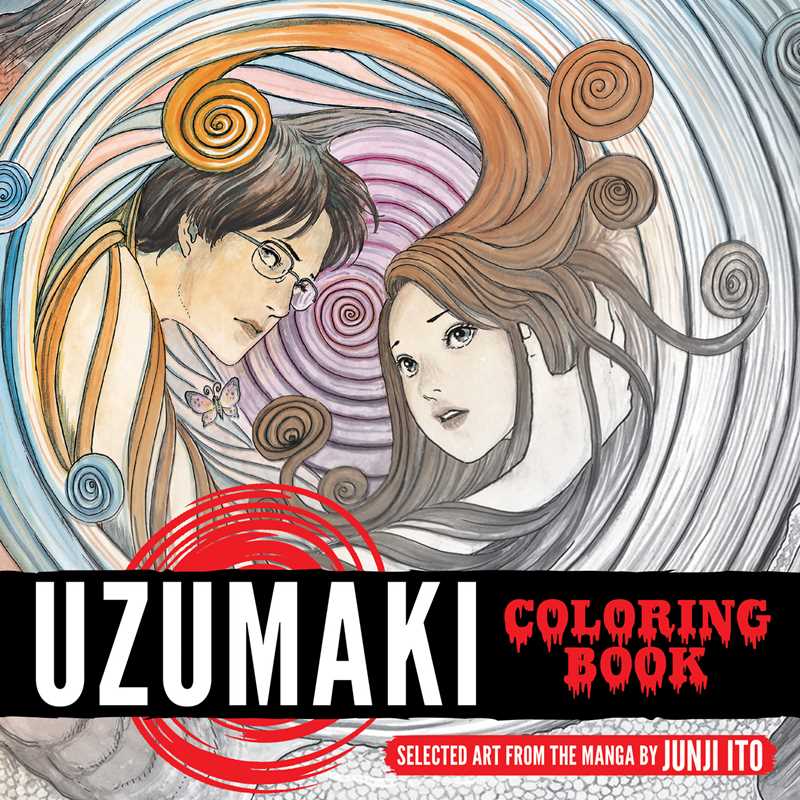 Uzumaki Coloring Book by